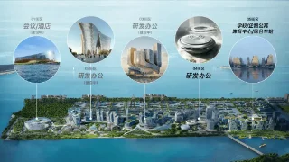 This image illustrates the master plan for Tencent's new global headquarters, officially known as the Shenzhen Internet + Future Tech City, located in the Dachan Bay area of Shenzhen, China.